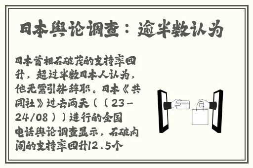 老狼信息网仙踪林